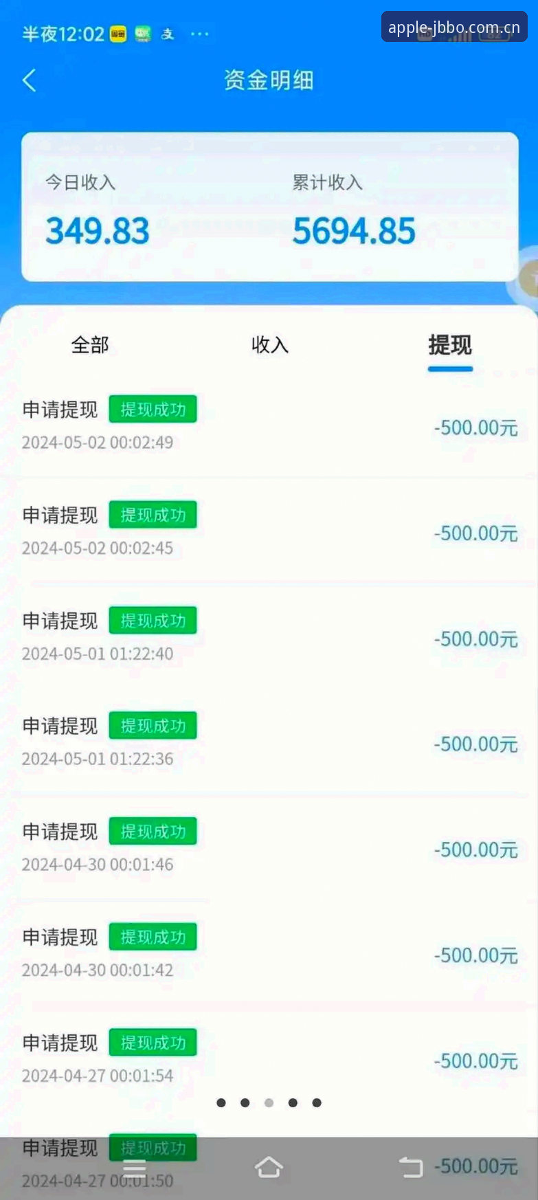 金宝搏注册 188金宝搏平台全面评测:从金宝搏注册到沉浸式竞猜的创新体验