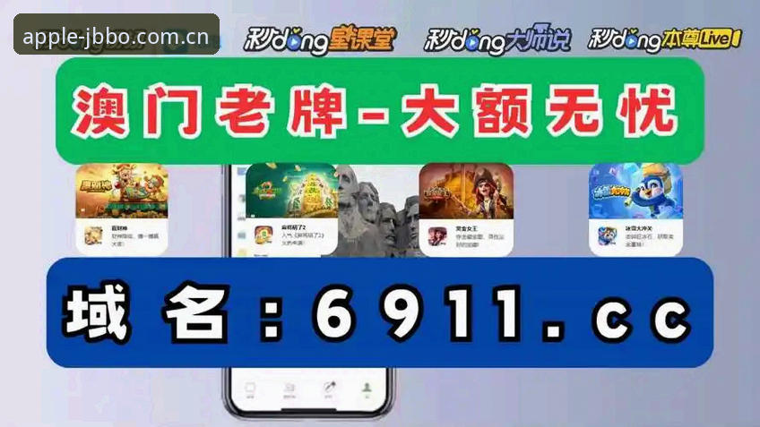 188金宝搏平台新手实用指南：金宝搏188游戏下载与快速上手必备知识