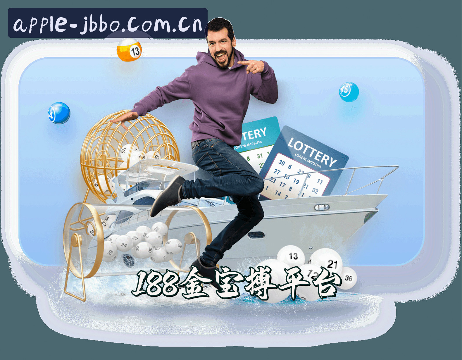关于我们关于我们信息